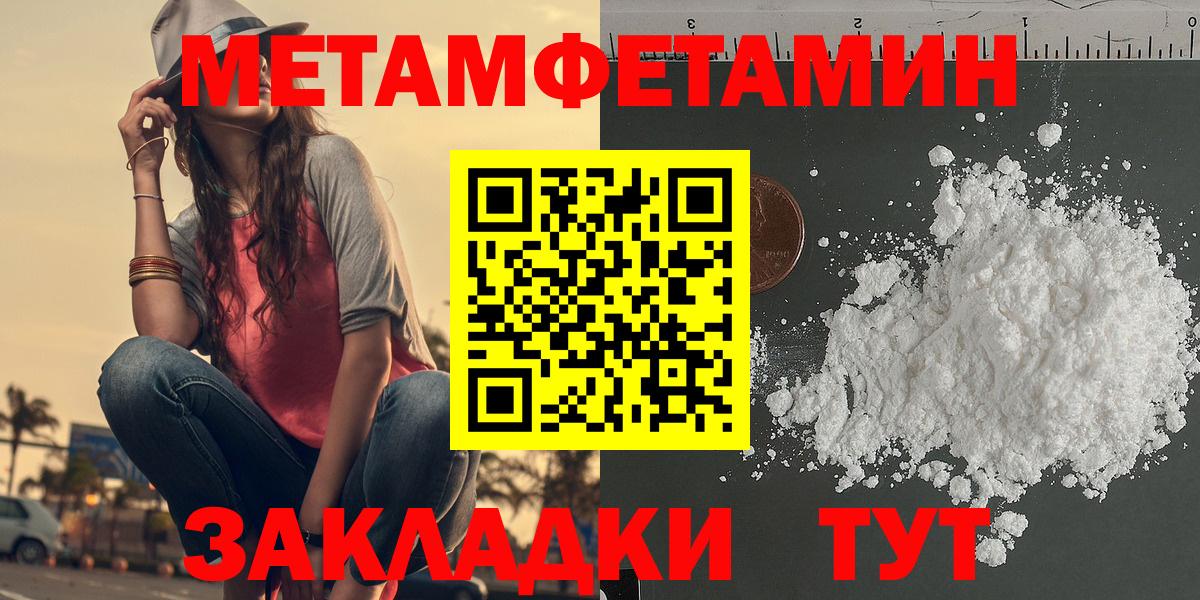 Вичуга  АМФ VHQ  АМФ  Вход с VPN 
