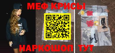 скорость mdpv Мариинск