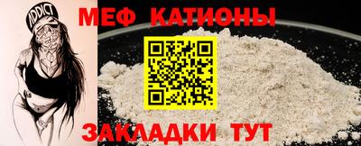 соль курить ск Малгобек