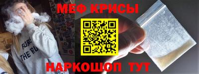 соль курить ск Малгобек