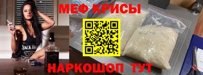 соль курить ск Малгобек