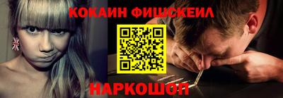 скорость mdpv Мариинск