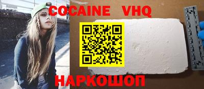 apvp Обь
