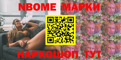 дистиллят марихуана Моздок