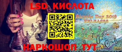 мяу мяу кристалл Малоярославец