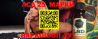 соль курить ск Малгобек