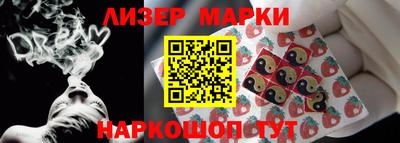 дистиллят марихуана Моздок