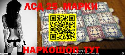 соль курить ск Малгобек
