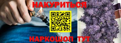 мяу мяу кристалл Малоярославец