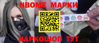 мяу мяу кристалл Малоярославец