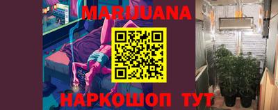 мяу мяу кристалл Малоярославец