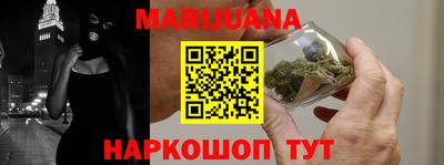 мяу мяу кристалл Малоярославец