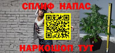 мяу мяу кристалл Малоярославец
