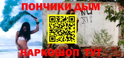 эйфоретик Нягань