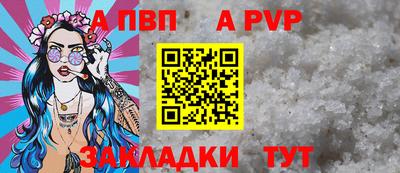 каннабис Можайск
