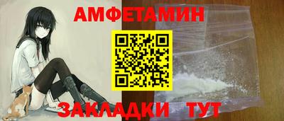 соль курить ск Малгобек