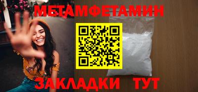 скорость mdpv Мариинск
