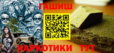 скорость mdpv Мариинск