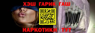 мяу мяу кристалл Малоярославец