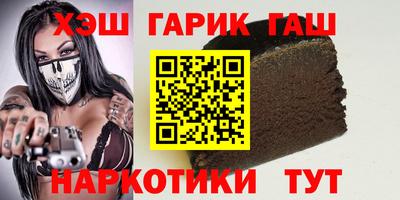 мяу мяу кристалл Малоярославец