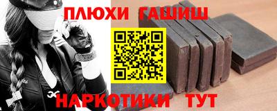 скорость mdpv Мариинск