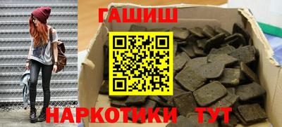 скорость mdpv Мариинск