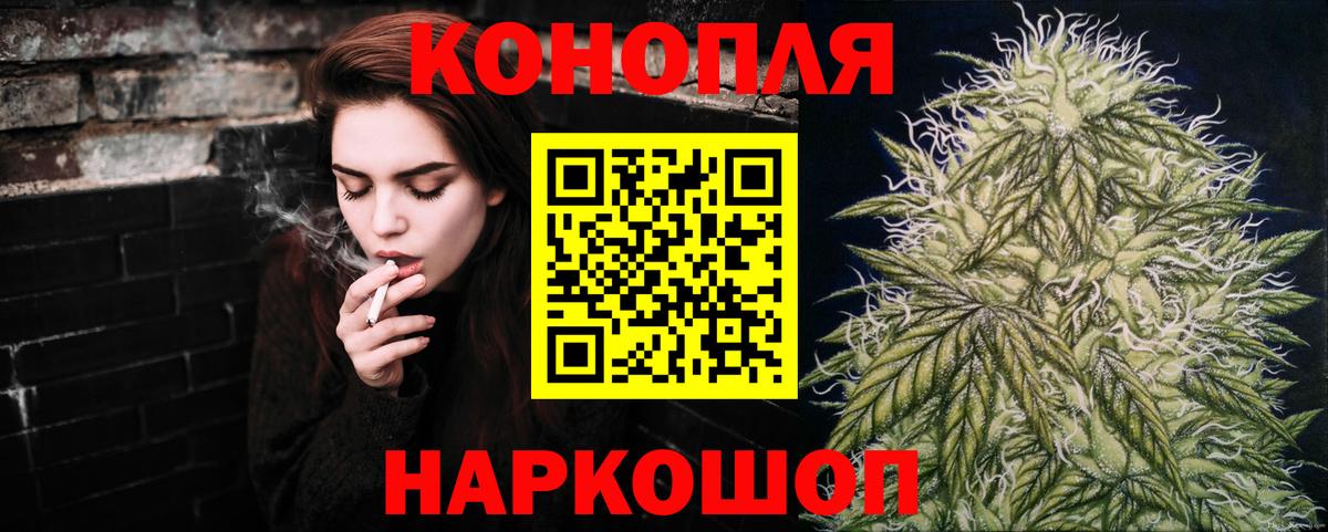 Вичуга  МАРИХУАНА конопля  Вход с VPN  МАРИХУАНА семена  Бошки Шишки ГИДРОПОН 